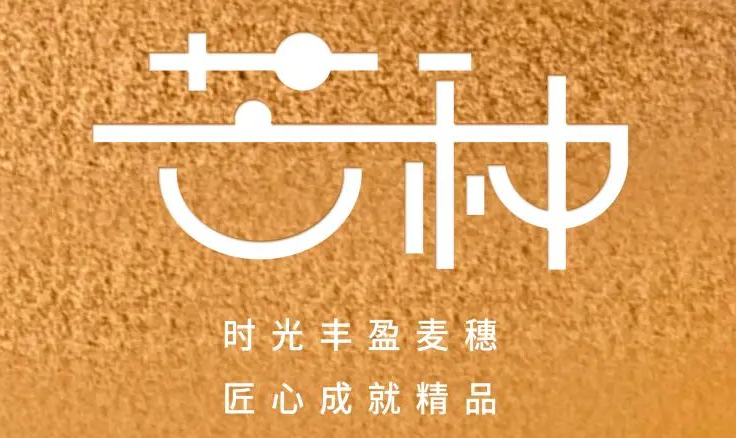 芒種 | 仲夏至此始，用電需謹(jǐn)慎！