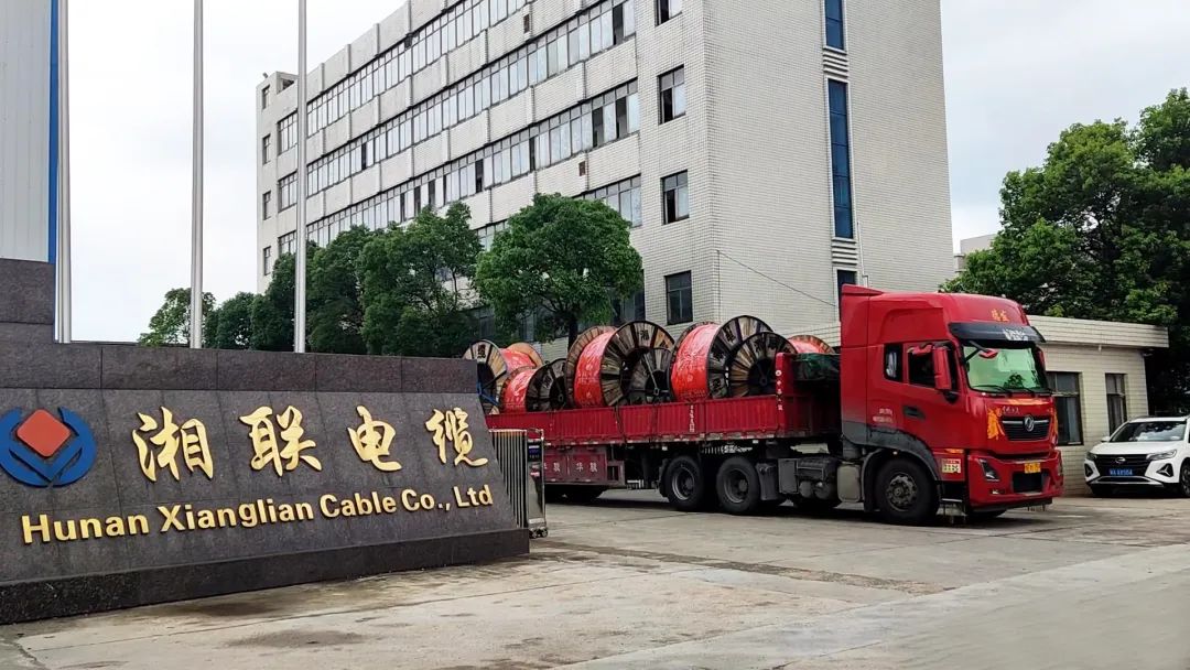 直擊發(fā)貨現(xiàn)場(chǎng) | 湘聯(lián)電纜堅(jiān)持誠(chéng)信經(jīng)營(yíng)，使命必達(dá)！