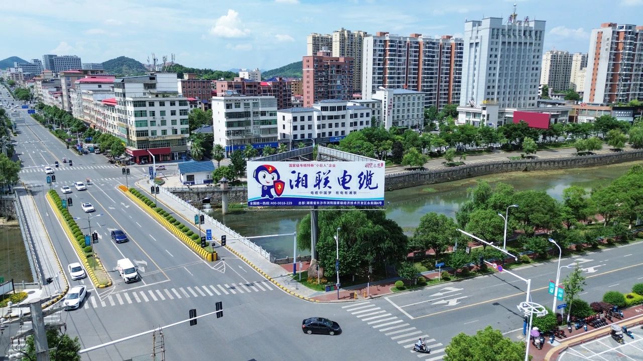 速看！湘聯(lián)電纜新一輪高炮廣告上線，覆蓋全國各地！