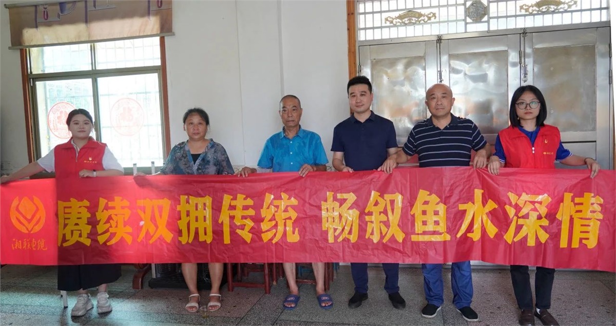 建軍節(jié) | 湘聯(lián)電纜開(kāi)展走訪慰問(wèn)退役軍人活動(dòng)！