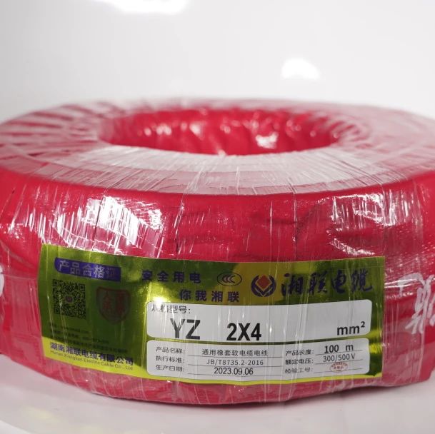 橡套電纜是什么？有哪些分類？