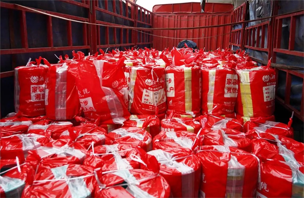 抗冰雪保供電，湘聯(lián)電纜緊急支援湖南受災(zāi)地區(qū)！