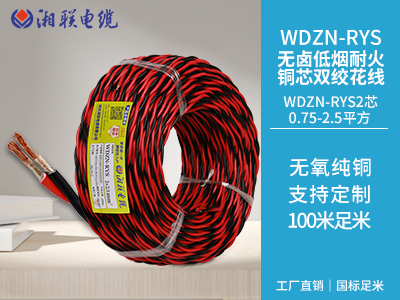 家裝電線用硬線好還是軟線好？