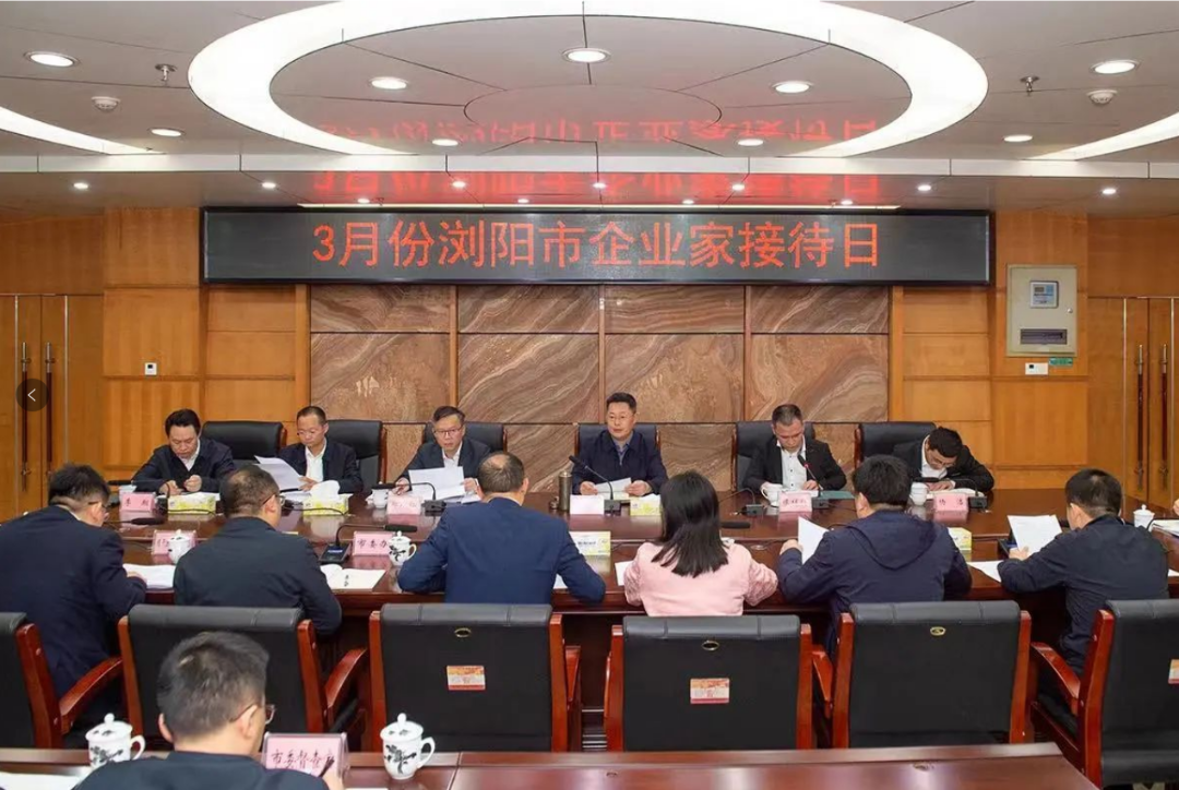 2024年中回顧，見證湘聯(lián)足跡，共啟美好新篇！