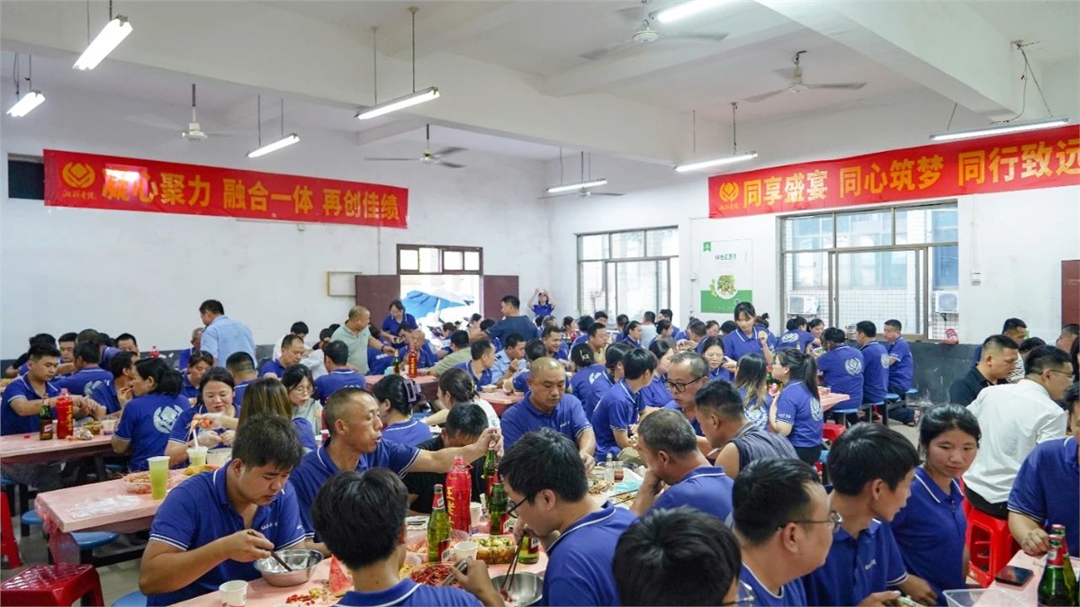 歡聚盛夏，凝心聚力，湘聯(lián)電纜海鮮盛宴歡樂(lè)回顧！