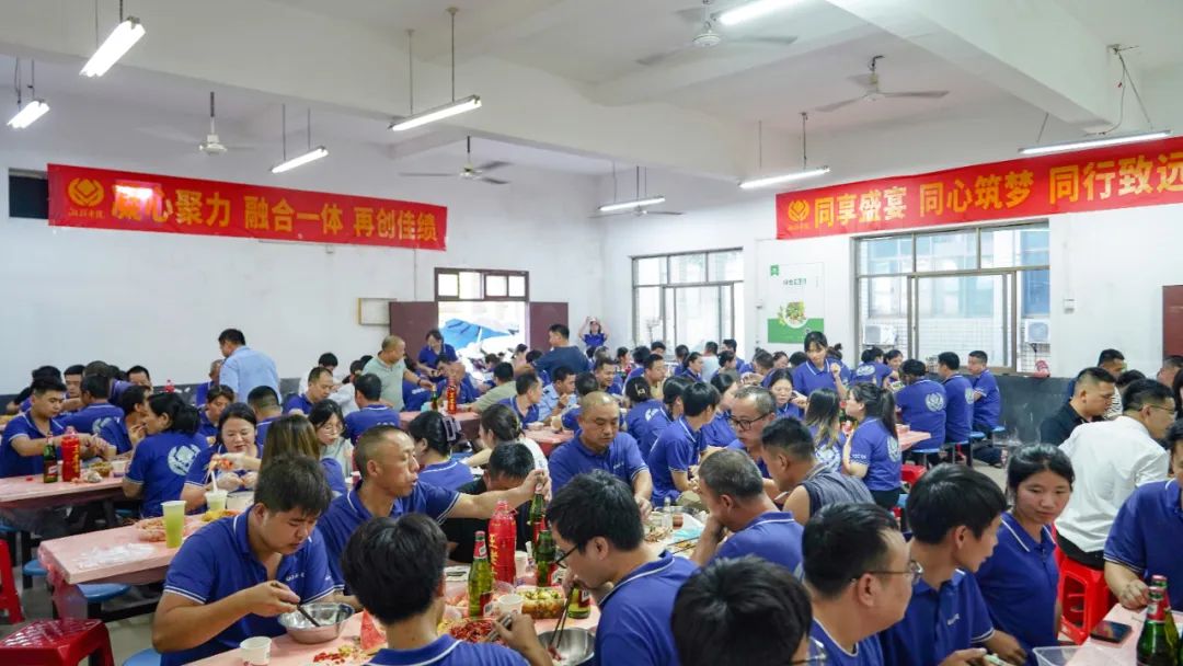 歡聚盛夏，凝心聚力，湘聯電纜海鮮盛宴歡樂回顧！